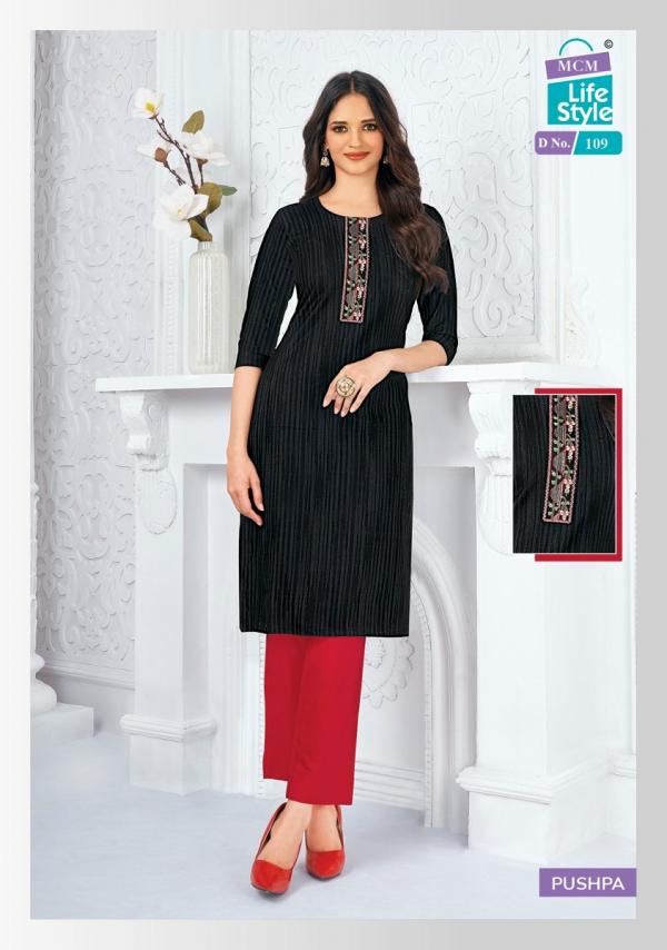 MCM Lifestyle Pushpa Classic Vol-2 Cotton Designer Dress Material